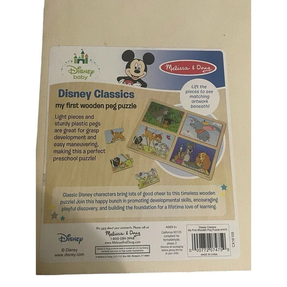 Melissa & Doug Disney Wooden Peg Puzzle Jungle Book Lady Tramp Bambi Dumbo RARE